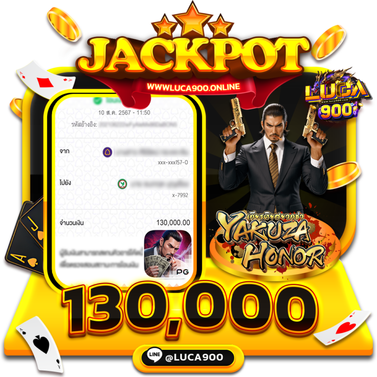 lavaslot900 # lava900 lucabet168 lucabet lava game lava slot whanmhoo569 gta369 123slot หวานหมู569