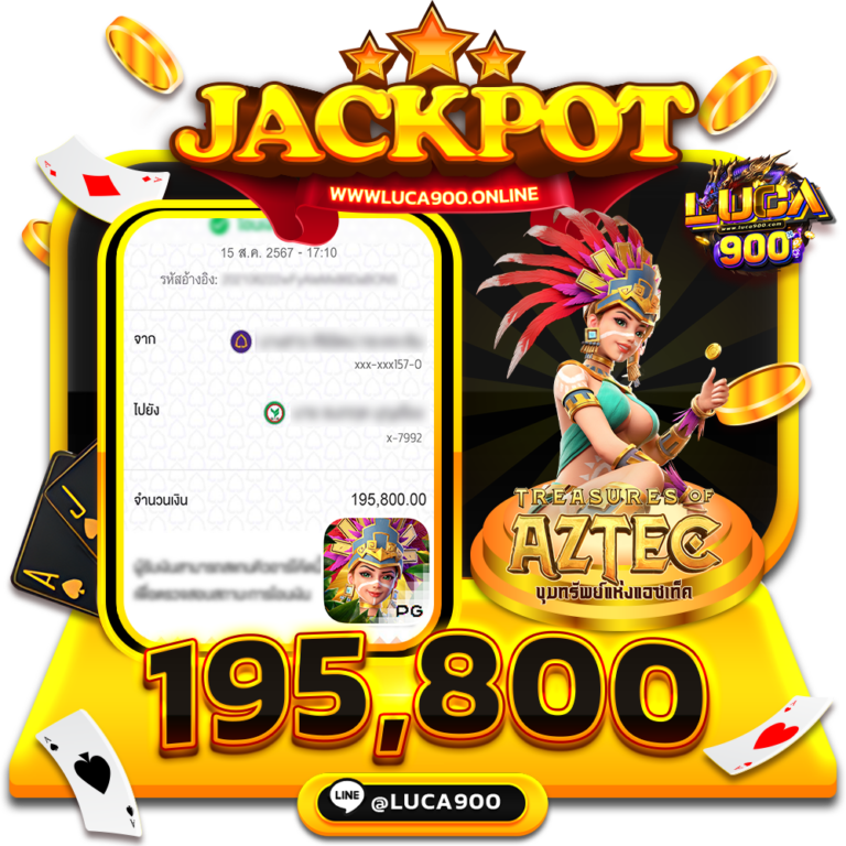 lavaslot900 # lava900 lucabet168 lucabet lava game lava slot whanmhoo569 gta369 123slot หวานหมู569