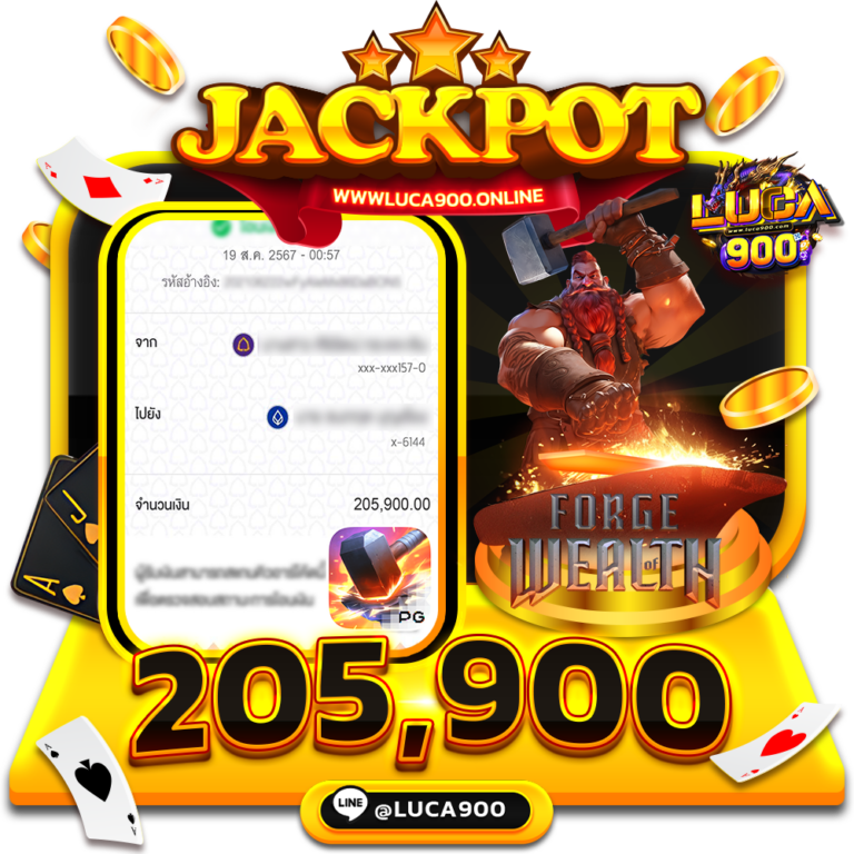 lavaslot900 # lava900 lucabet168 lucabet lava game lava slot whanmhoo569 gta369 123slot หวานหมู569