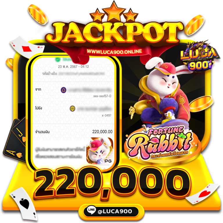 lavaslot900 # lava900 lucabet168 lucabet lava game lava slot whanmhoo569 gta369 123slot หวานหมู569