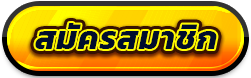 lavaslot900
#
lava900
lucabet168
lucabet
lava game
lava slot
whanmhoo569
gta369

123slot
หวานหมู569