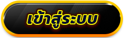 lavaslot900
#
lava900
lucabet168
lucabet
lava game
lava slot
whanmhoo569
gta369

123slot
หวานหมู569